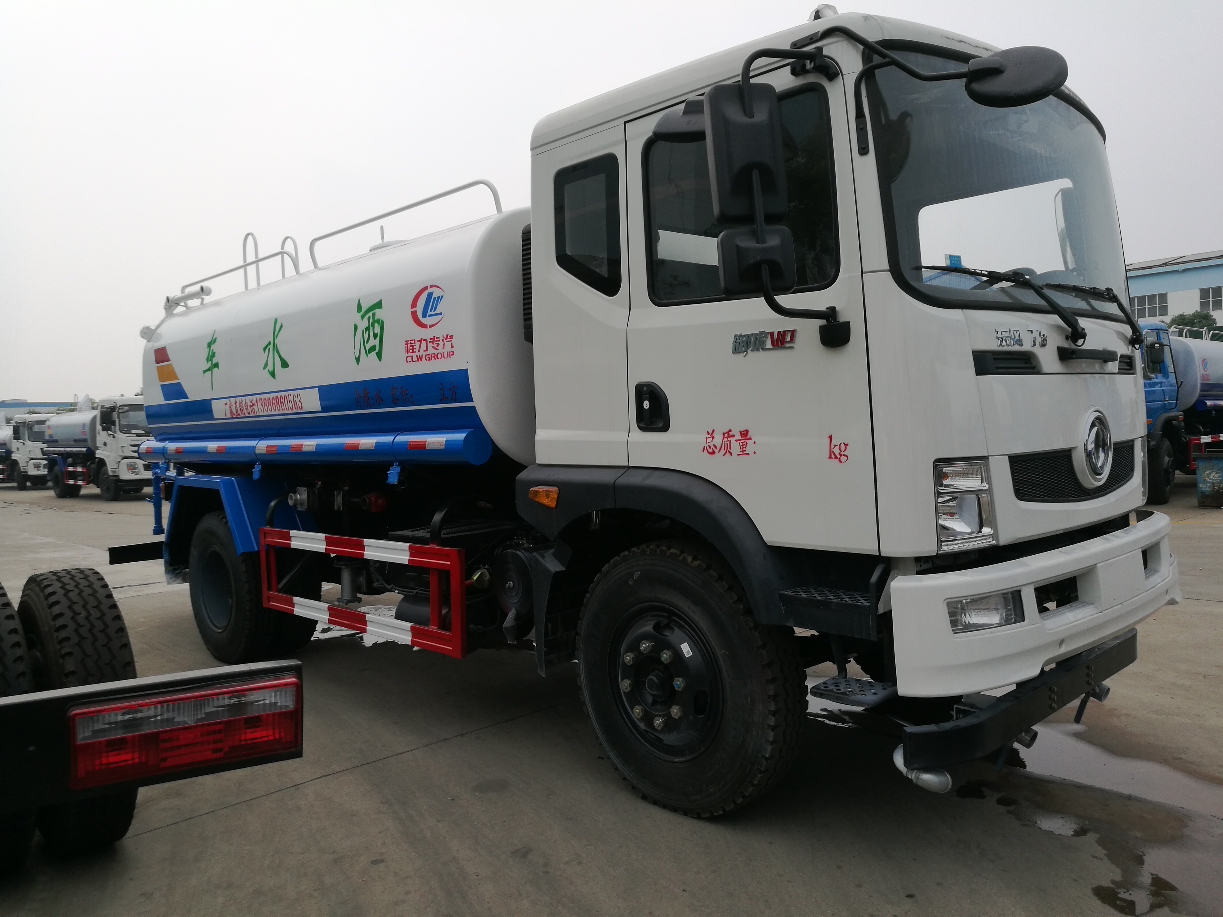 12噸東風灑水車(可選裝霧炮)