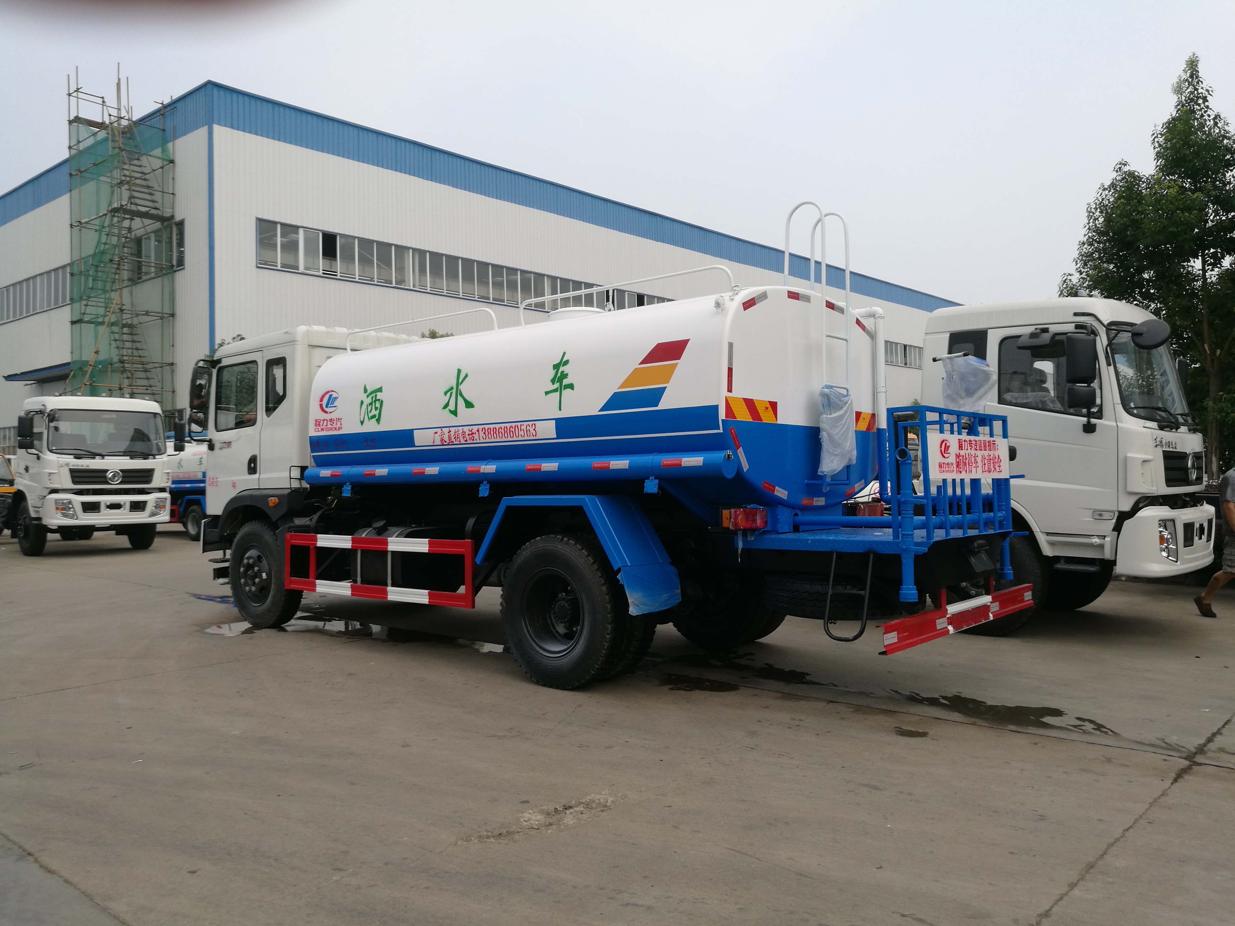 12噸東風灑水車(可選裝霧炮)