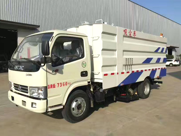 小型吸塵車(水箱1方/塵箱4方)