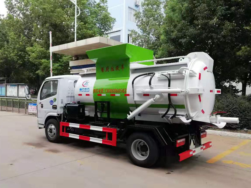 5噸餐廚垃圾車(國六圓罐)