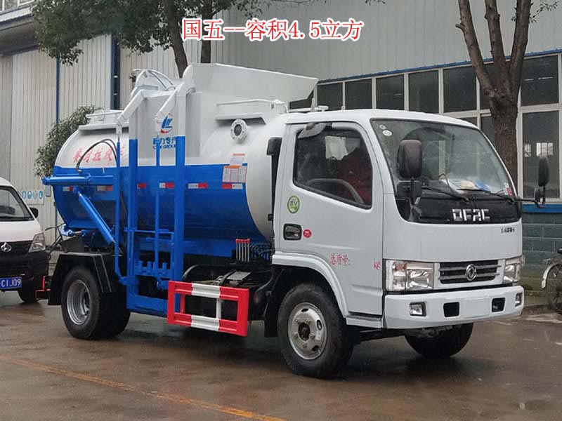 熱銷餐廚垃圾收運車配置介紹