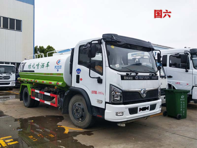 8/9噸灑水車--國六大多利卡