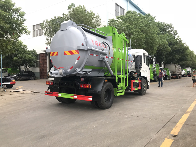天錦餐廚垃圾車(國六12方)