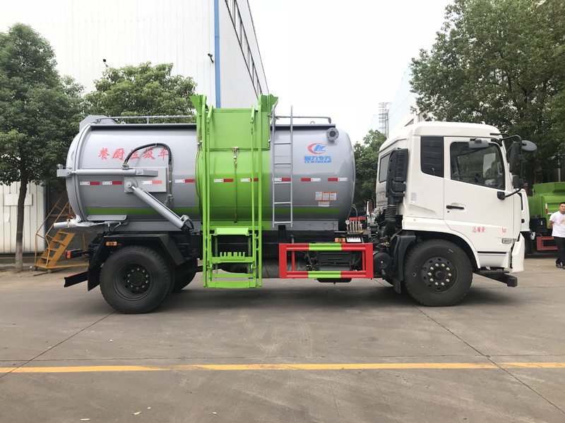 天錦餐廚垃圾車(國六12方)