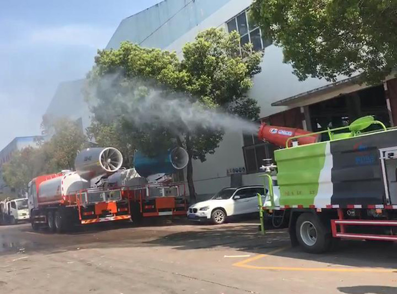 噴霧車/農藥噴灑車/霧炮抑塵車