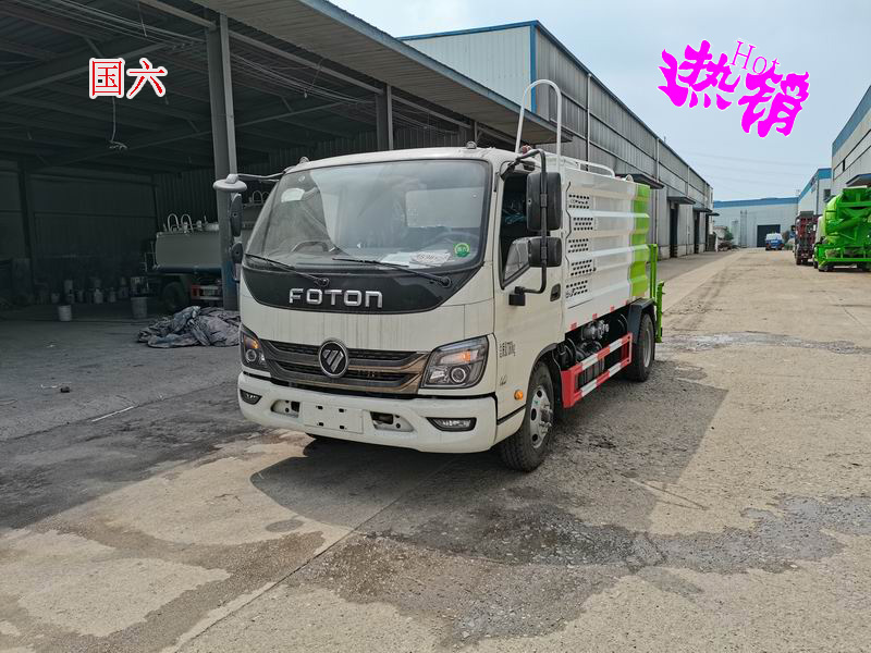 5噸藍牌灑水車（福田M3）