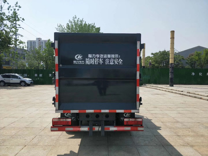 側裝壓縮垃圾車(8立方)