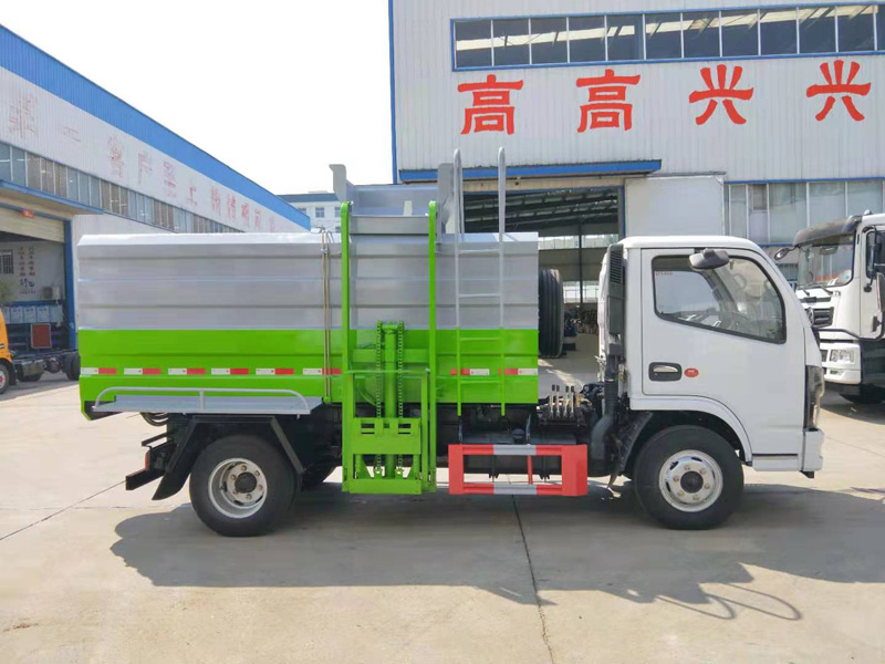 5方藍牌餐廚垃圾車