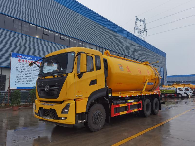 東風天龍後雙橋吸汙車(容積20立方)