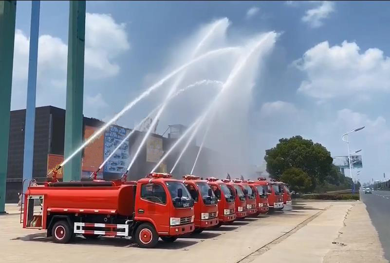 4噸小型消防灑水車