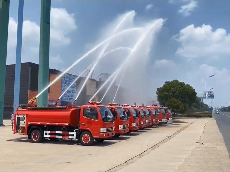 4噸小型消防灑水車
